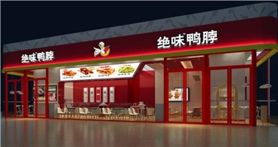 [慧运营]有什么适用连锁卤味店的SOP系统