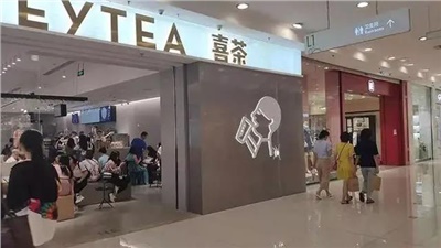 【慧运营】武汉奶茶3天增长8倍，百胜关闭7000家店，双汇跨界开餐厅，疫期40天新增1519家火锅