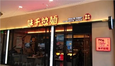 连锁快餐品牌如何拴住90后的心？这3个策略值得一试！