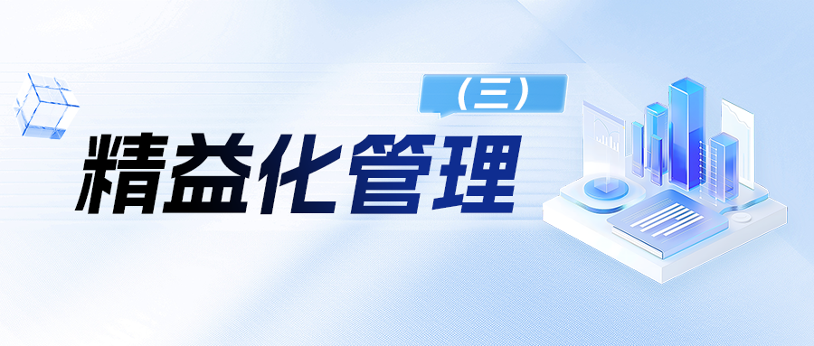 做一份沙拉从3分钟到60秒：萨莉亚如何做到？