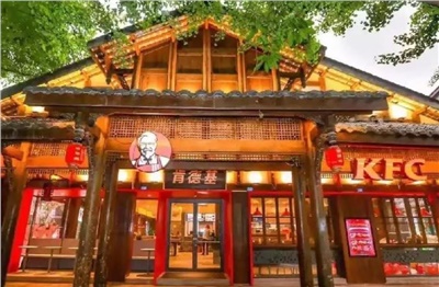 【甩手掌柜分享】从滑铁卢到股价翻倍，百胜是怎么靠98%的加盟店“咸鱼翻身”的？