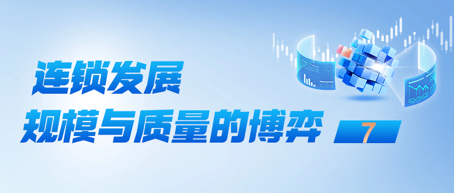 数据光鲜却危机四伏，颠覆你对 “好品牌” 的认知！