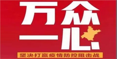 【甩手掌柜分享】疫情之后，整个商业形态的10个变化；疫情下中国餐饮业未来发展趋势