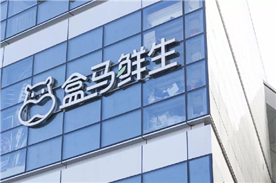 【甩手掌柜分享】盒马加入外卖火锅混战，谁是冬日大赢家？