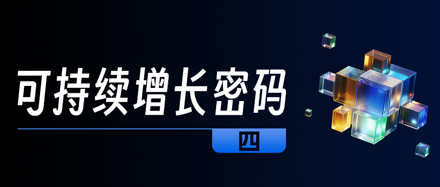 古茗的 “三位一体” 杀招：对手拆不开的连锁壁垒