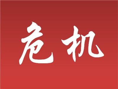 【慧运营】疫情危机！连锁餐饮企业必看的六个建议