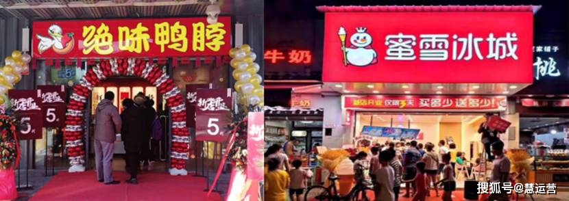 [甩手掌柜]餐饮连锁万店品牌都用什么收银软件？