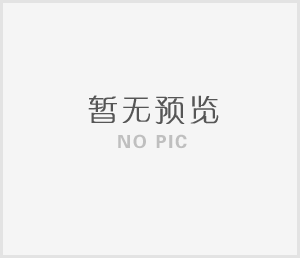 【甩手掌柜分享】巴奴北京再开新店，进军上海、西安加速新一线城市布局