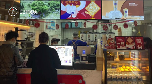 上海突查茶饮店，多品牌存在食安风险！3·15之前如何自检？