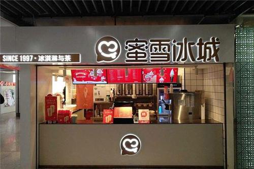 餐饮连锁店为什么需要订货系统